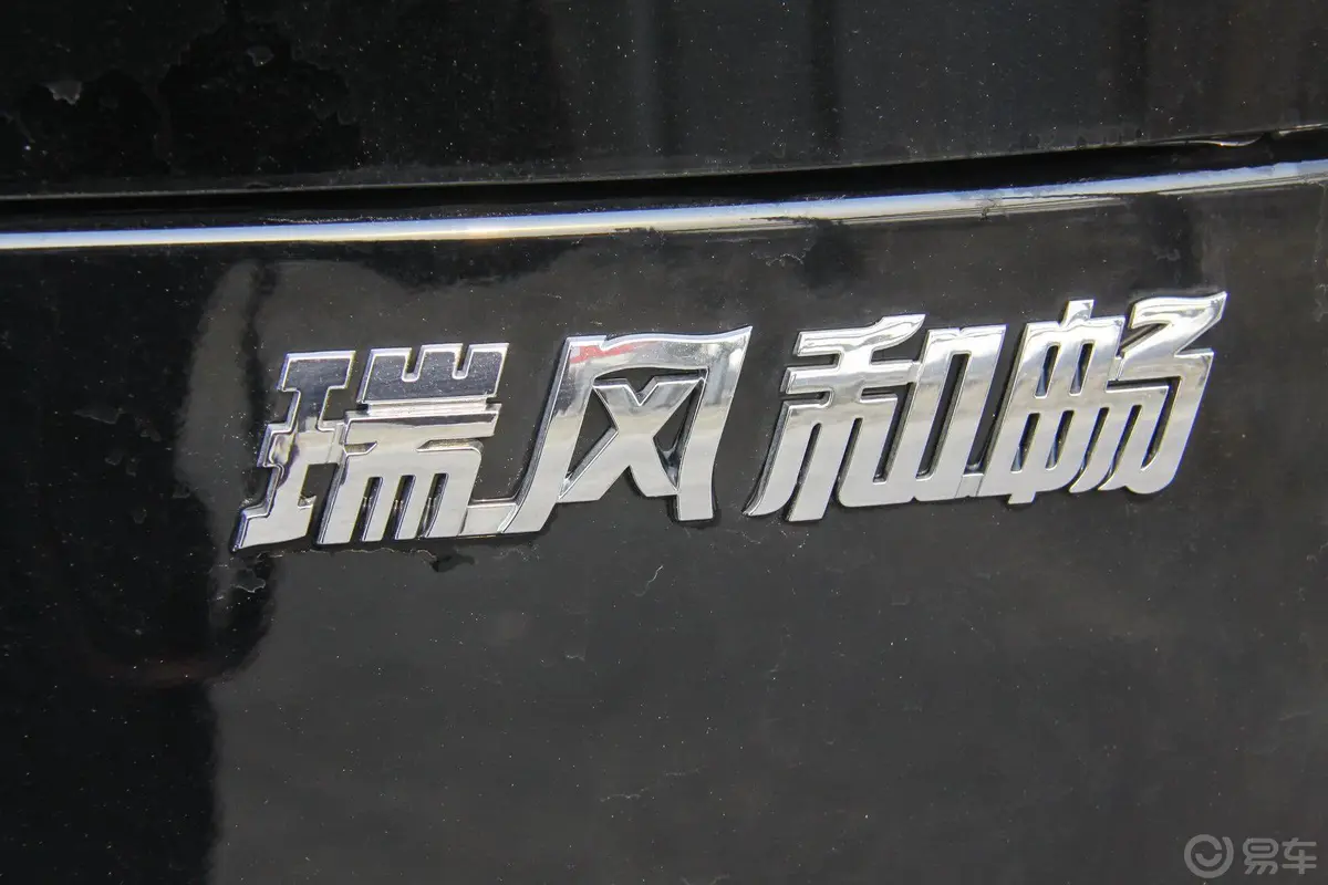 瑞风M5瑞风M5 柴油 1.9T 手动 公务版尾标