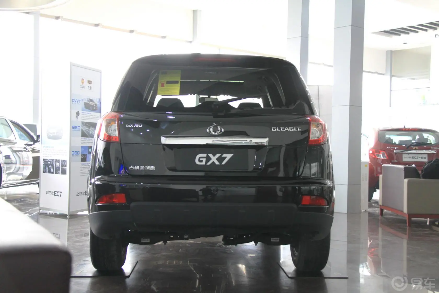 吉利GX71.8L 手动 精英型外观