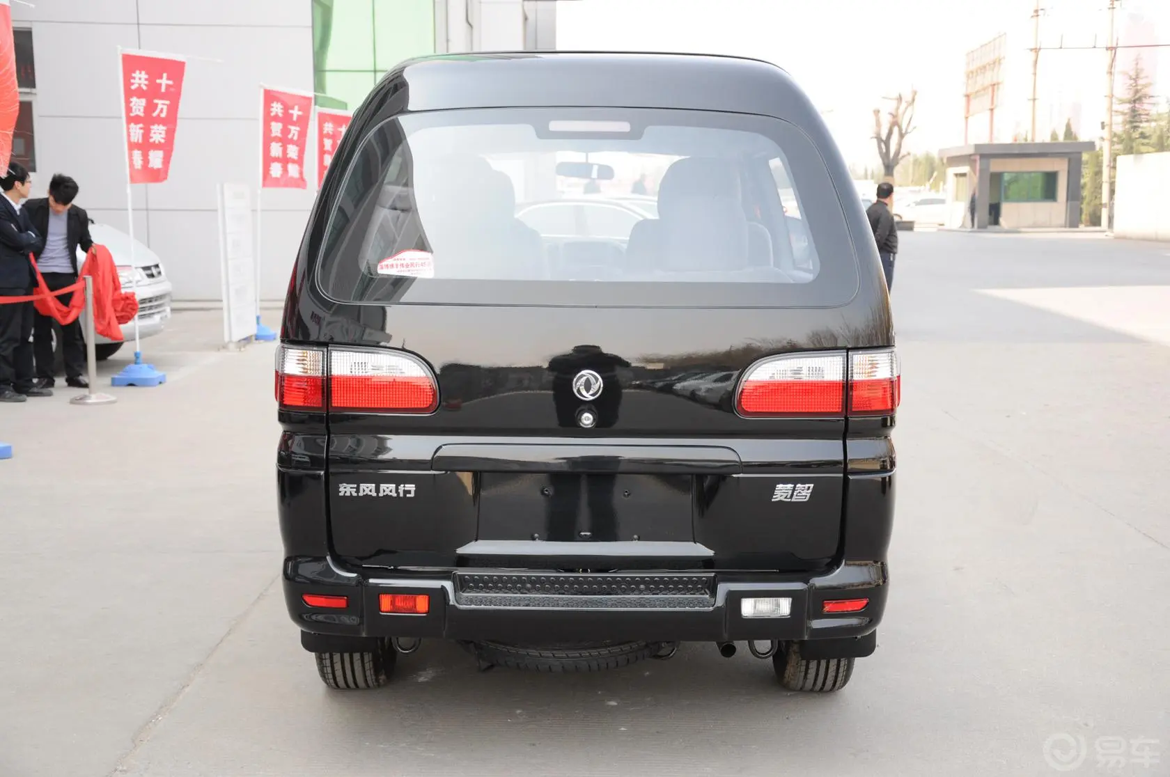 菱智1.6L 手动 乘用版 舒适型外观