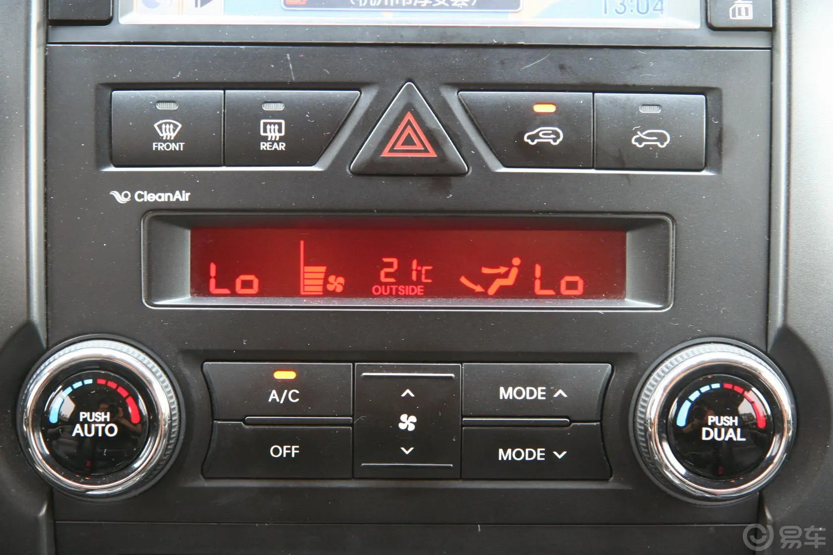 索兰托2.4L 汽油 至尊版空调