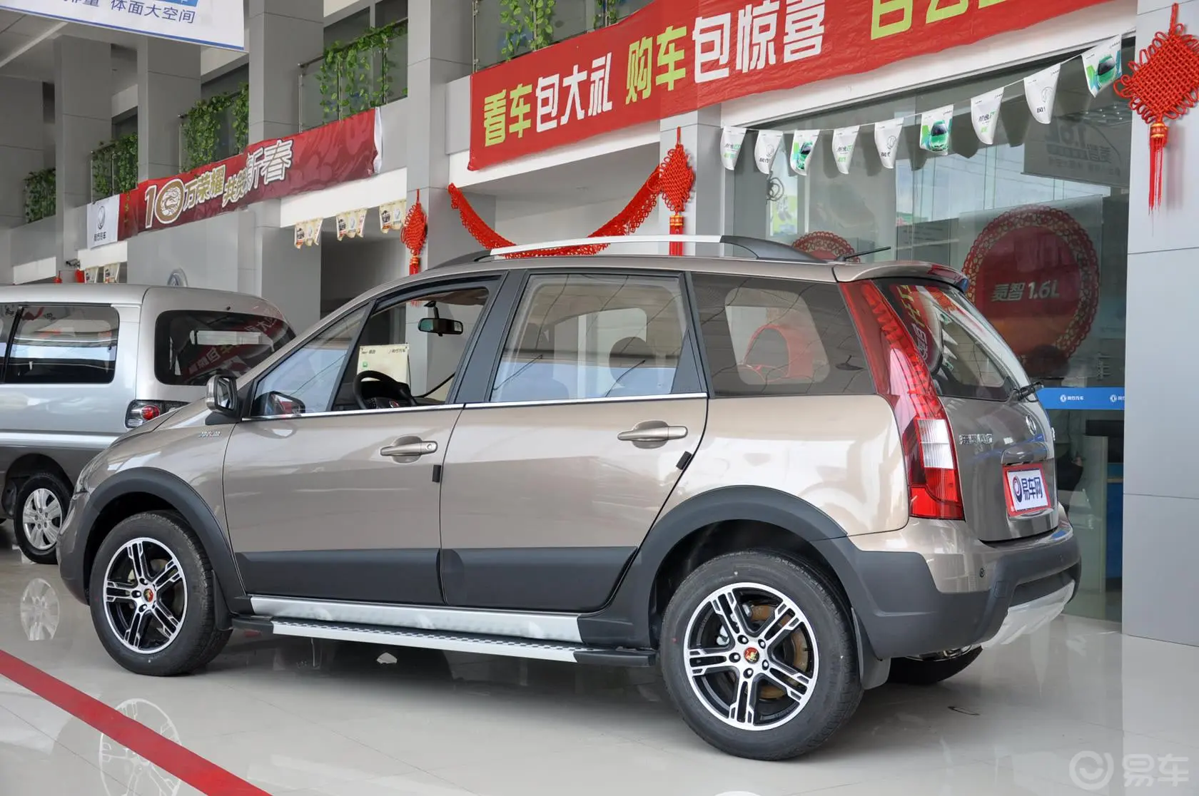 景逸SUV1.6L 手动 豪华型外观