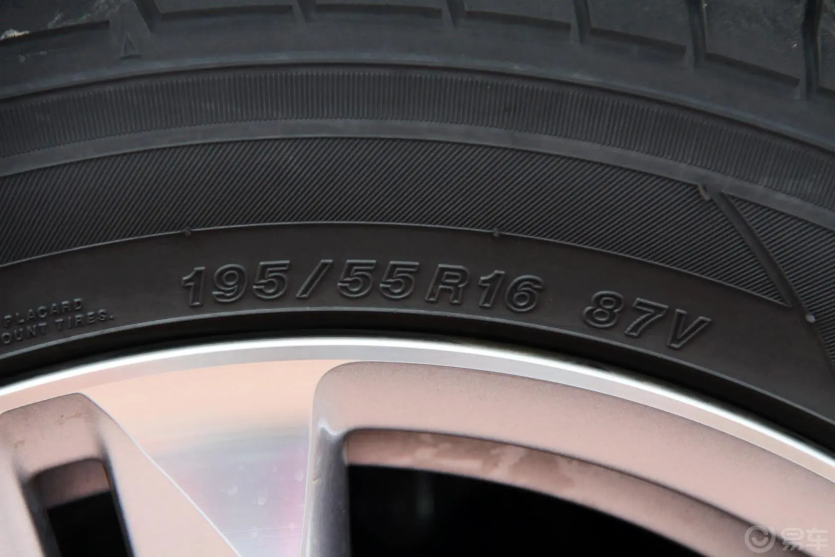 本田CR-Z1.5L 自动轮胎规格