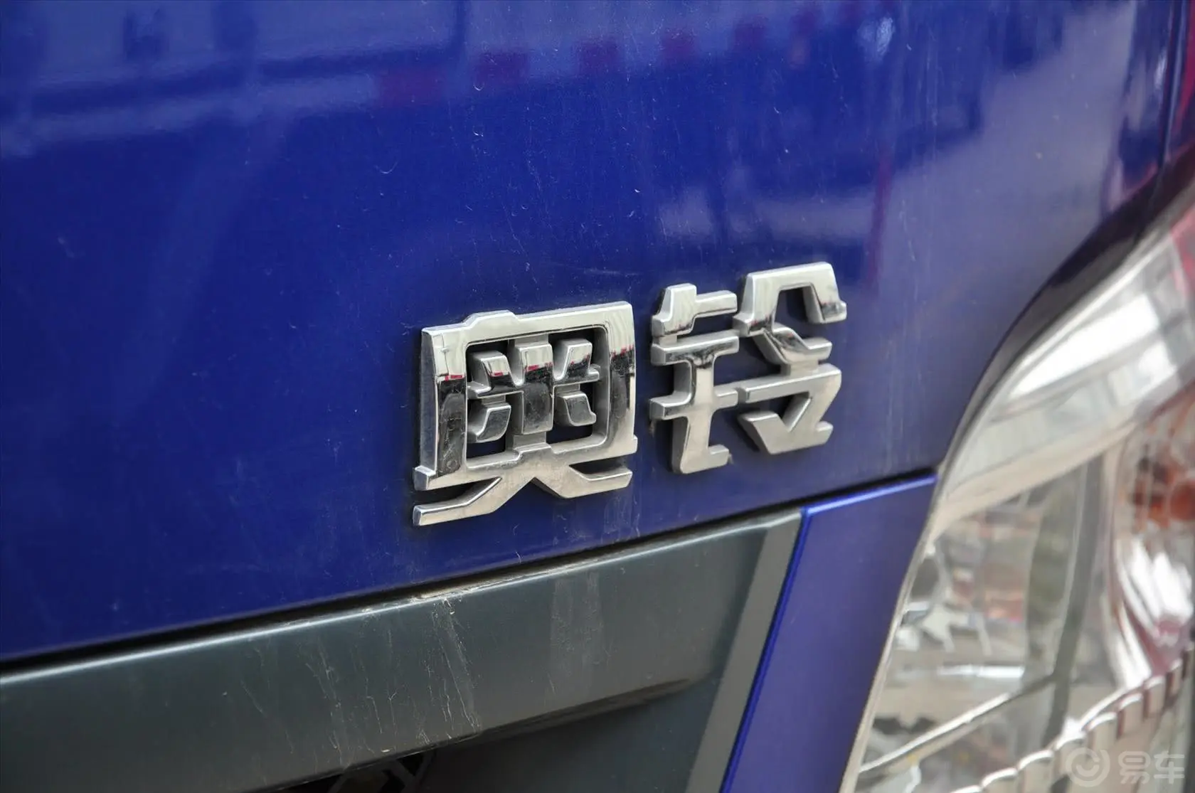 奥铃CTXCTX 3.8L 115kw(轴距4700)排半 国4外观