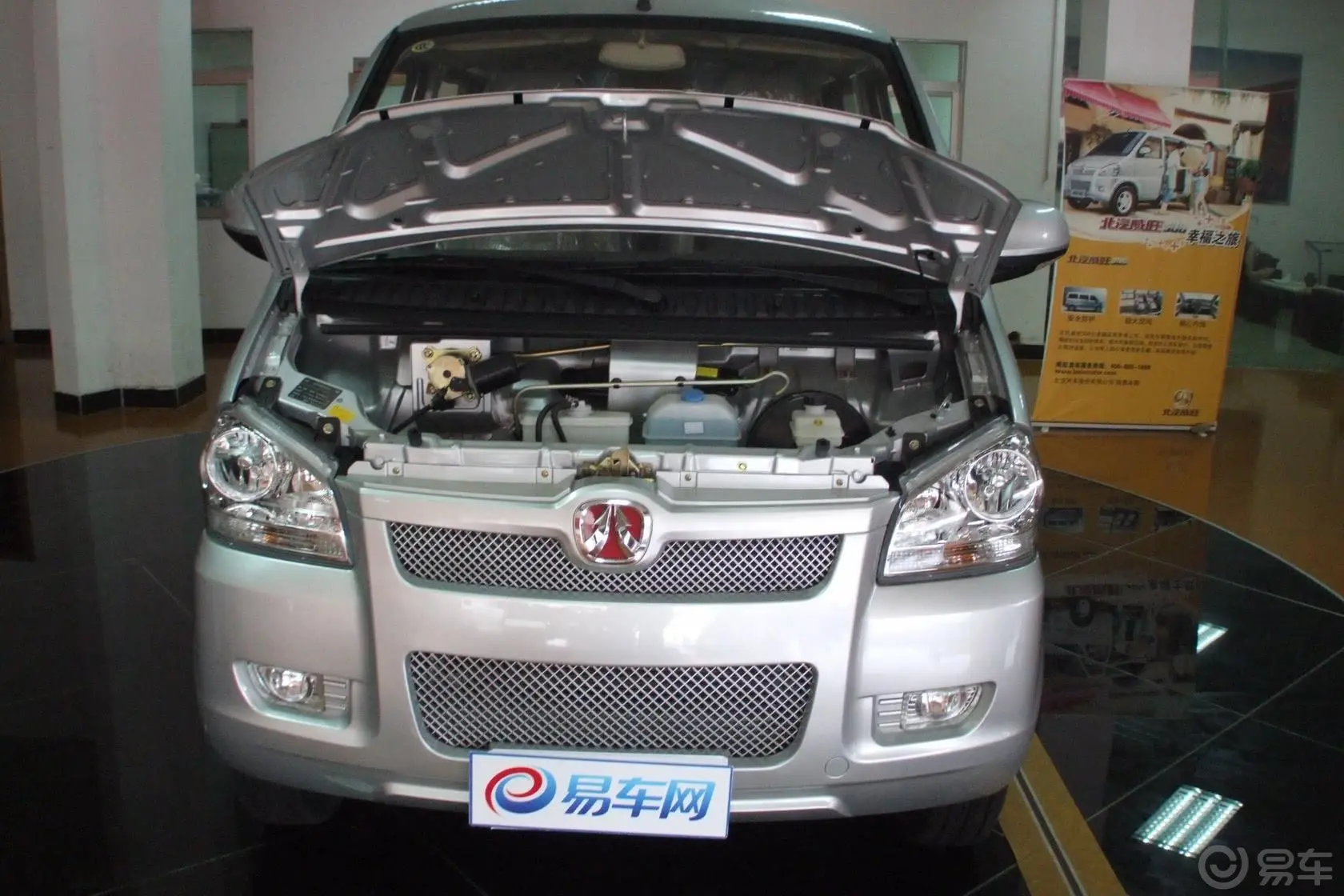 威旺3061.3L 手动 舒适型内饰