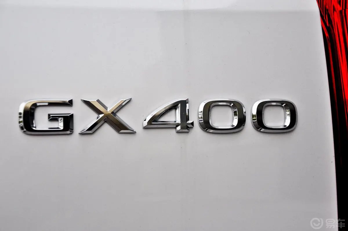 雷克萨斯GX400 4.0L 手自一体外观