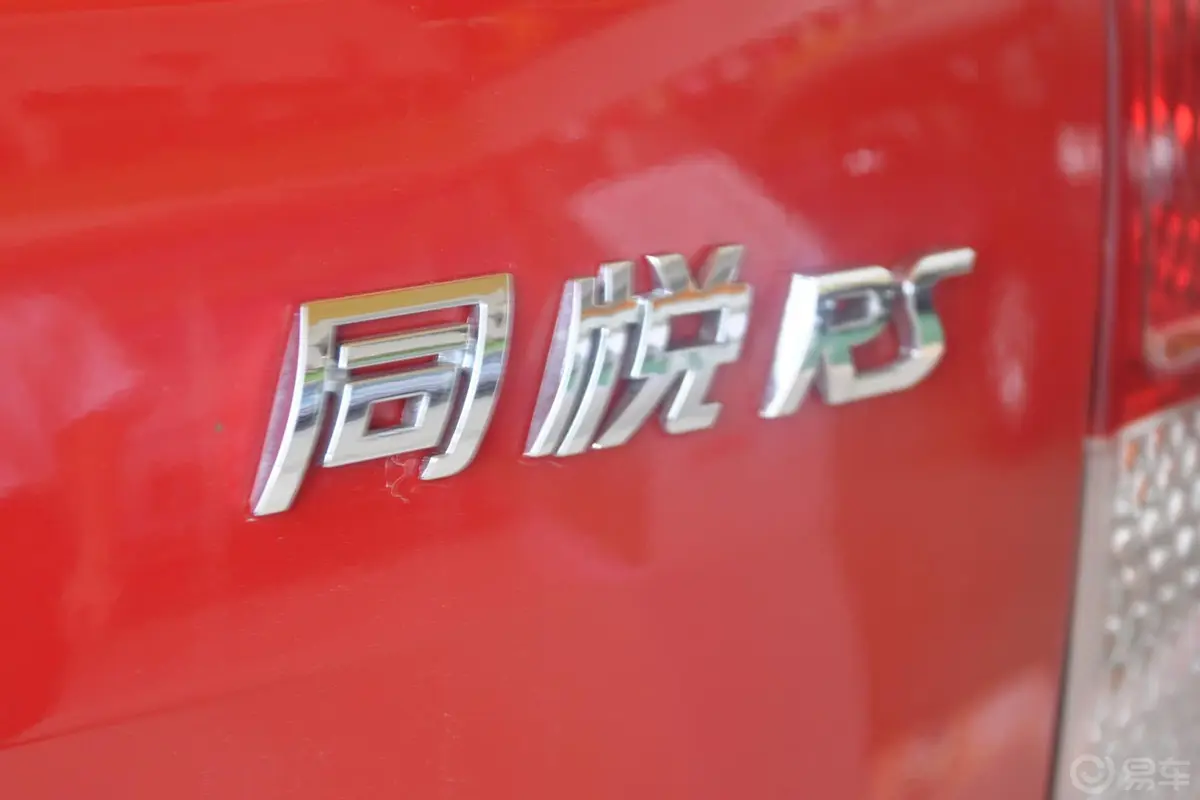 和悦A13RS CROSS 1.3L 手动 豪华型外观