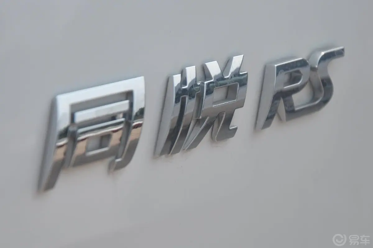 和悦A13RS CROSS 1.3L 手动 豪华型外观