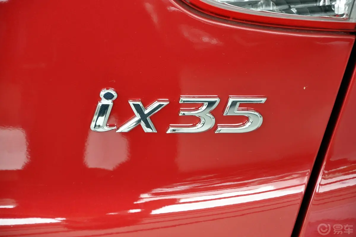 现代ix352.0L 自动 四驱 尊贵版 GLS外观