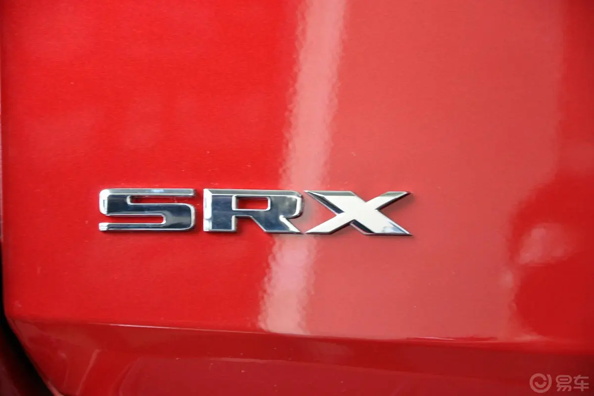 凯迪拉克SRX3.0L 手自一体 领先版尾标