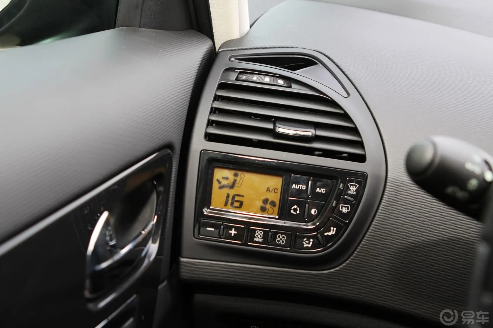 C4 PICASSO2.0i 16V  豪华版 7座空调