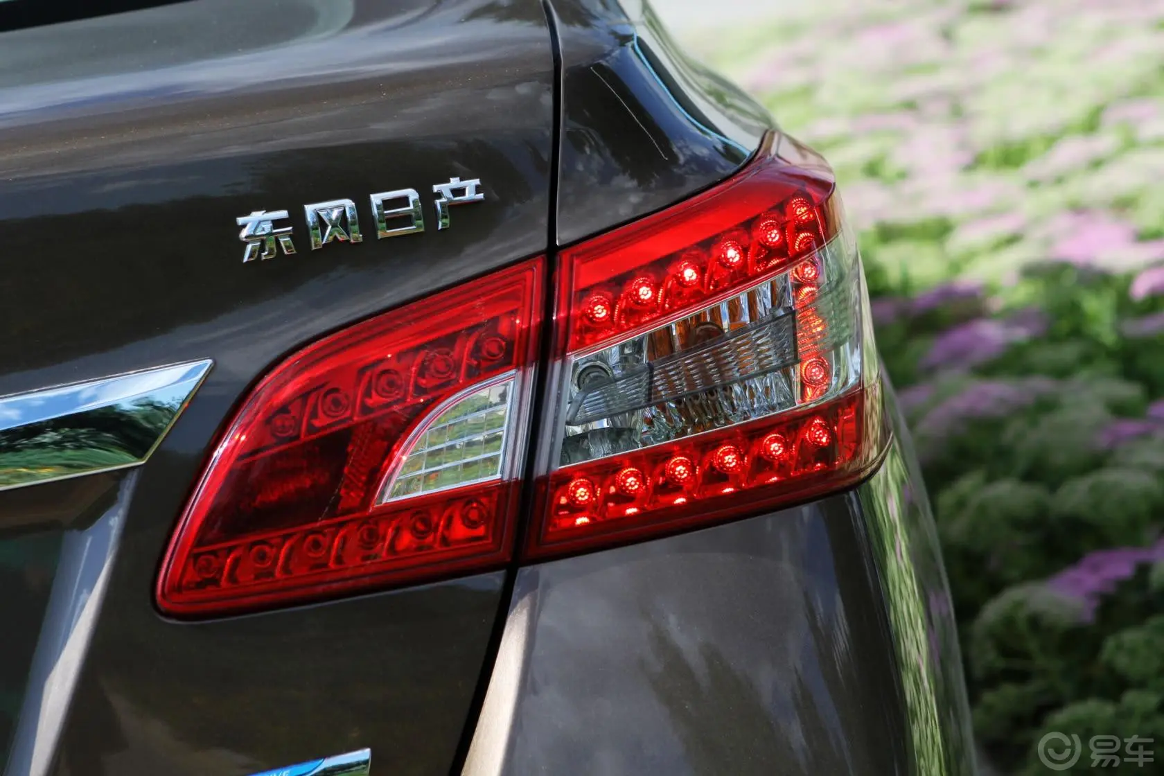 轩逸1.8L 自动 XV 尊享版外观