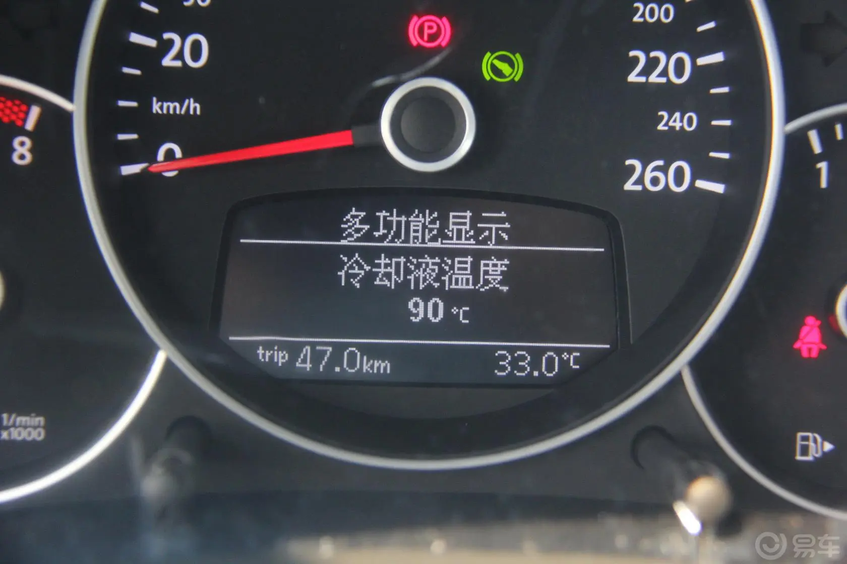 甲壳虫1.4 TSI 豪华型内饰