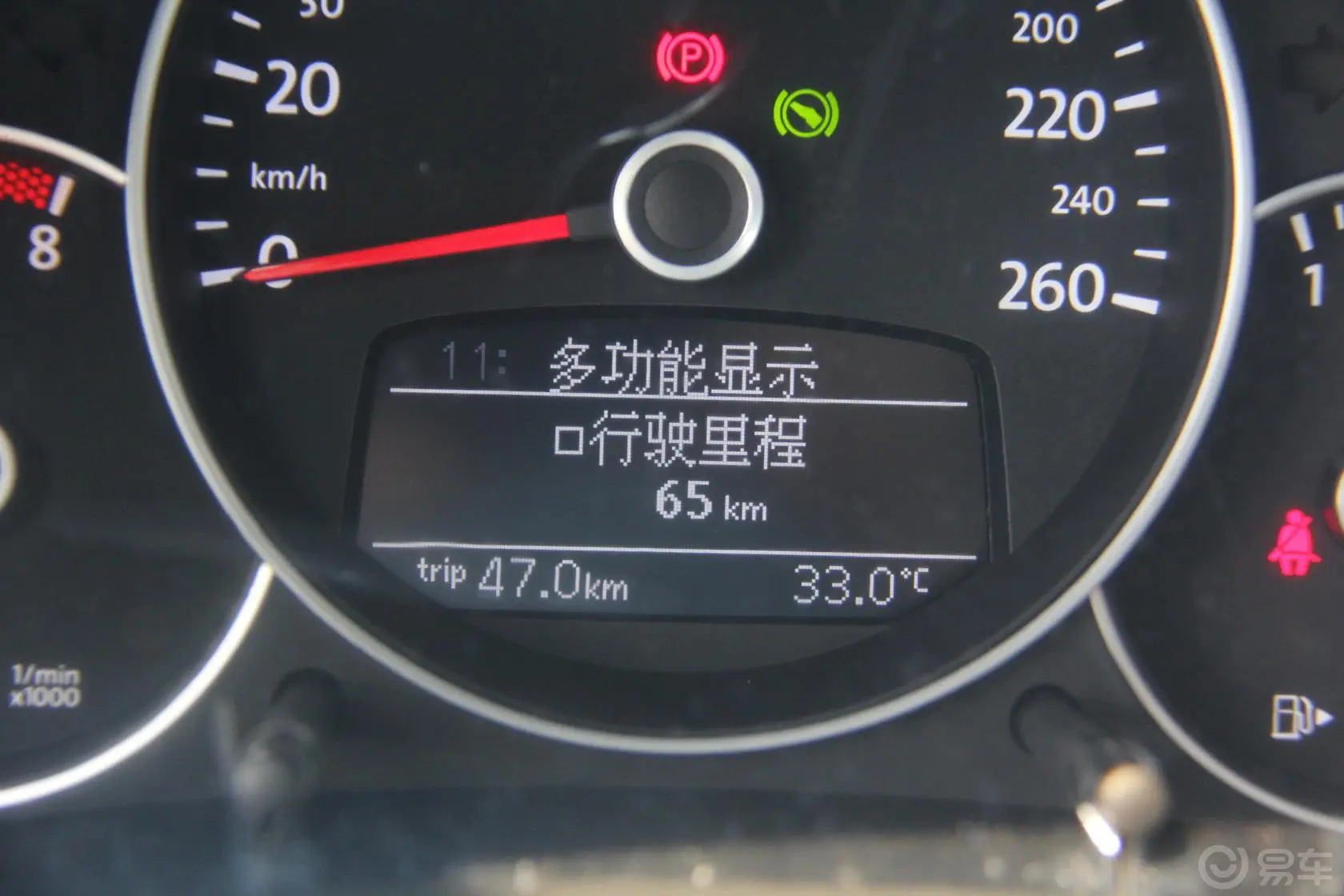 甲壳虫1.4 TSI 豪华型内饰