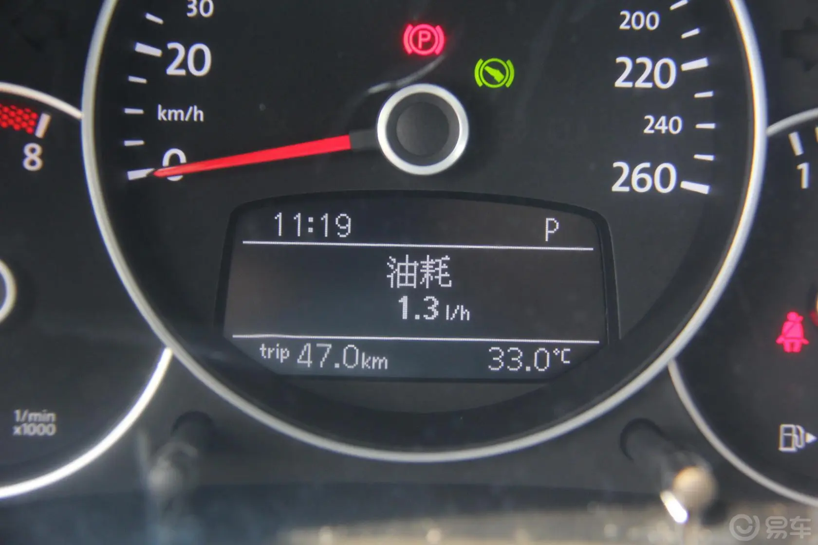 甲壳虫1.4 TSI 豪华型内饰