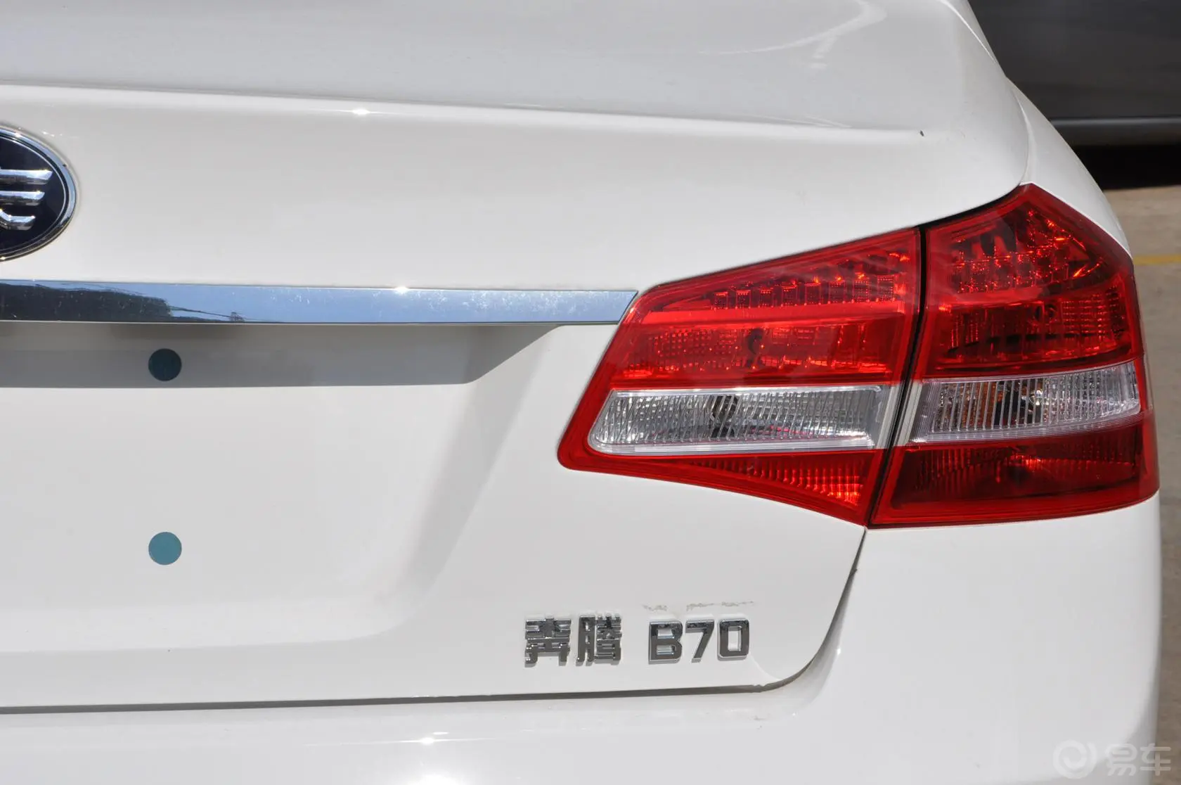 奔腾B701.8L 手动 舒适型尾标