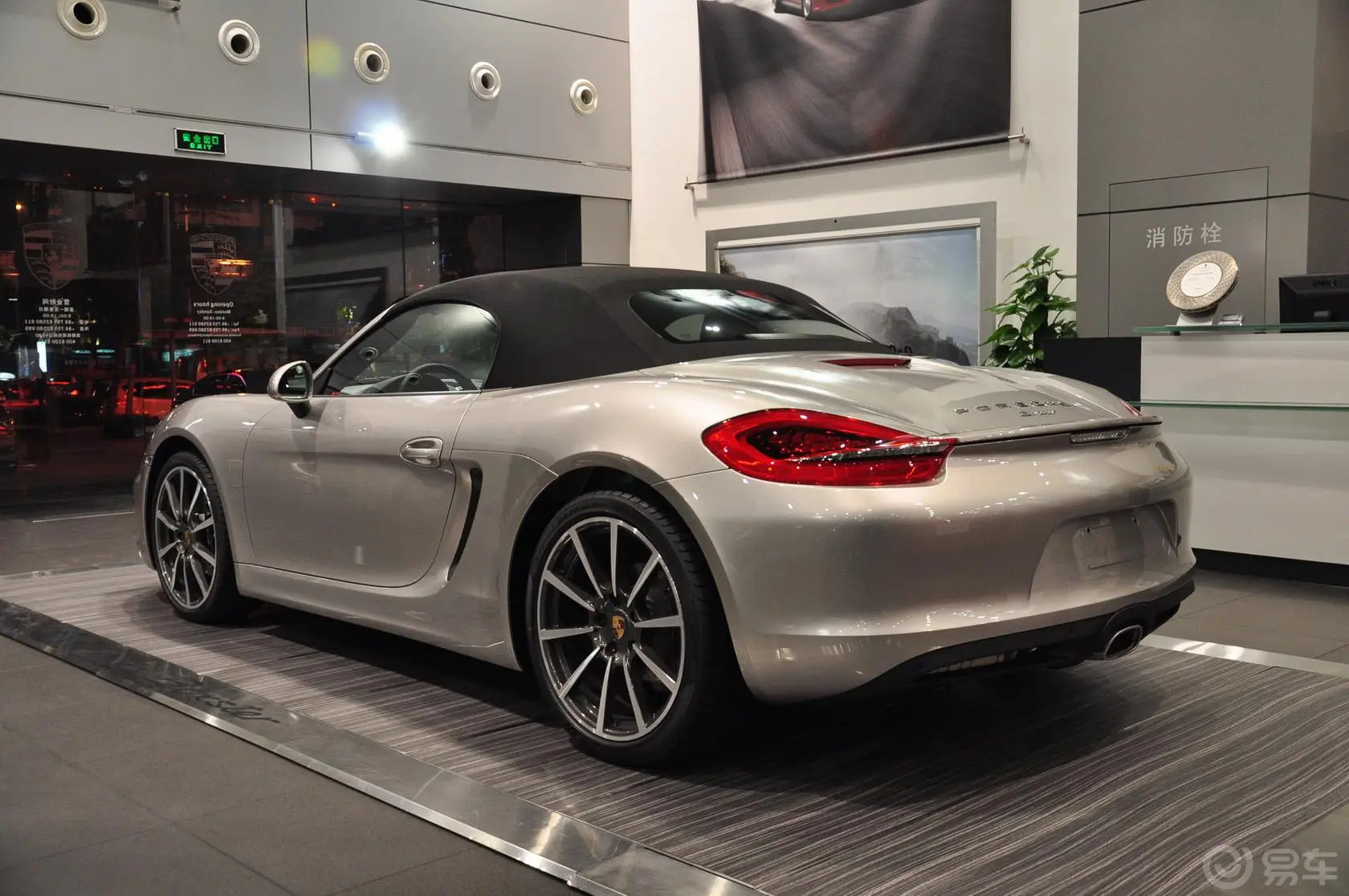 BoxsterBoxster 2.7外观