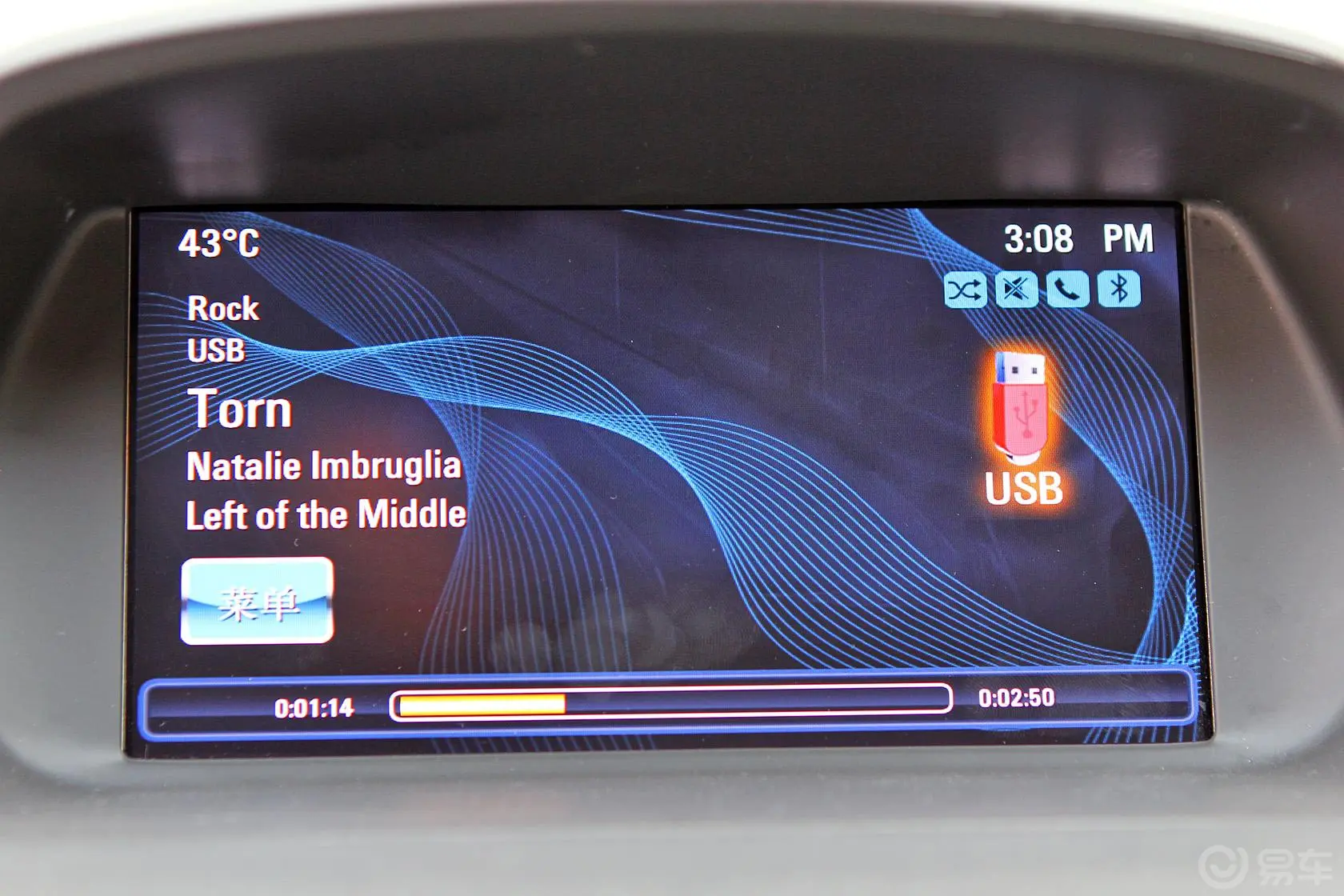 昂科拉1.4T GL 自动 都市领先型DVD 车辆控制界面2