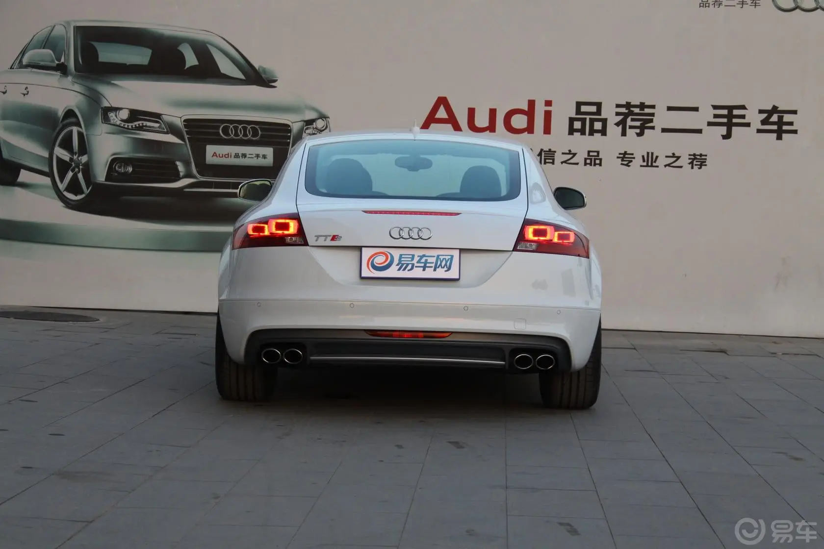 奥迪TTTTS Coupe 2.0 TFSI quattro S tronic外观