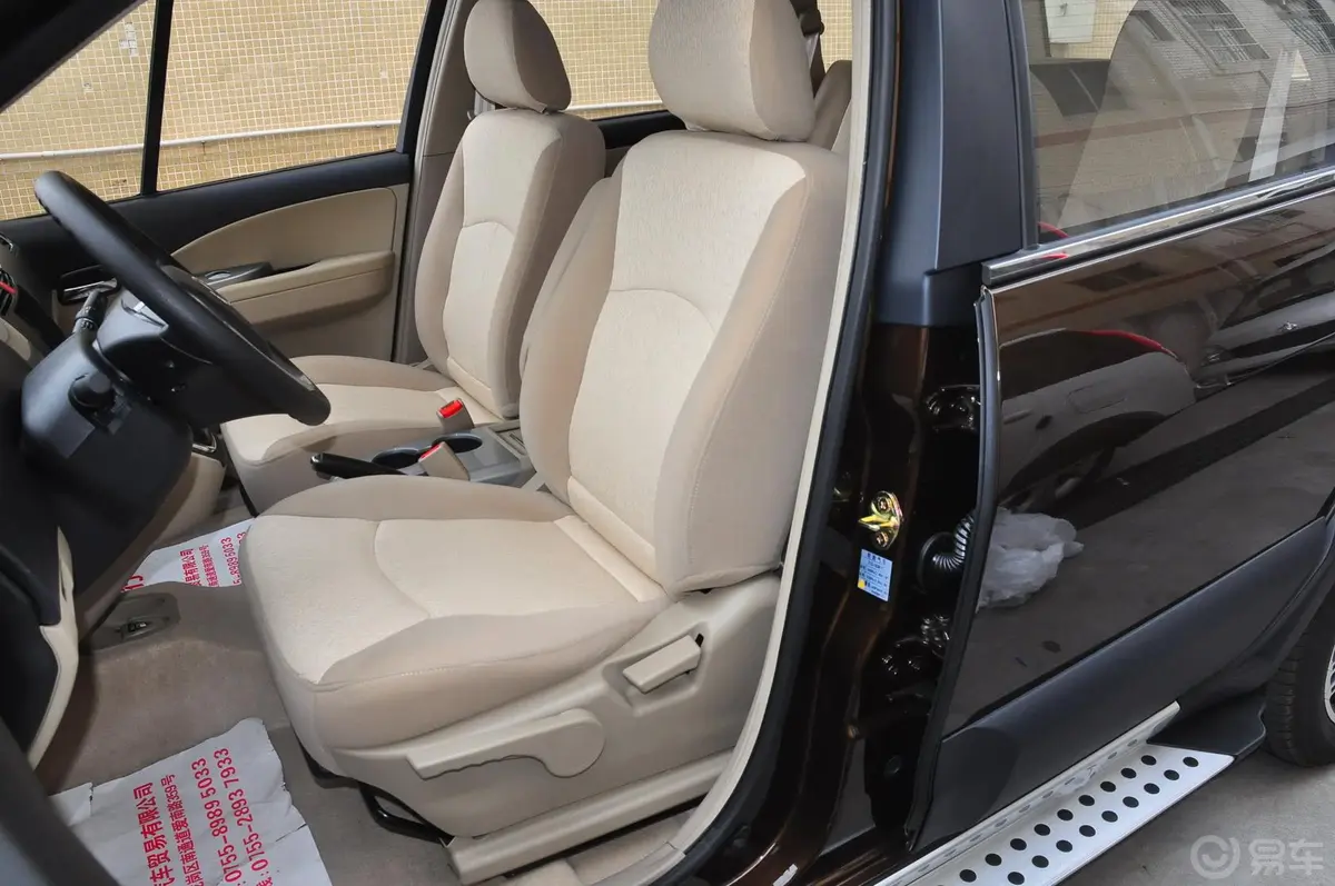 景逸SUV1.6L 手动 豪华型空间