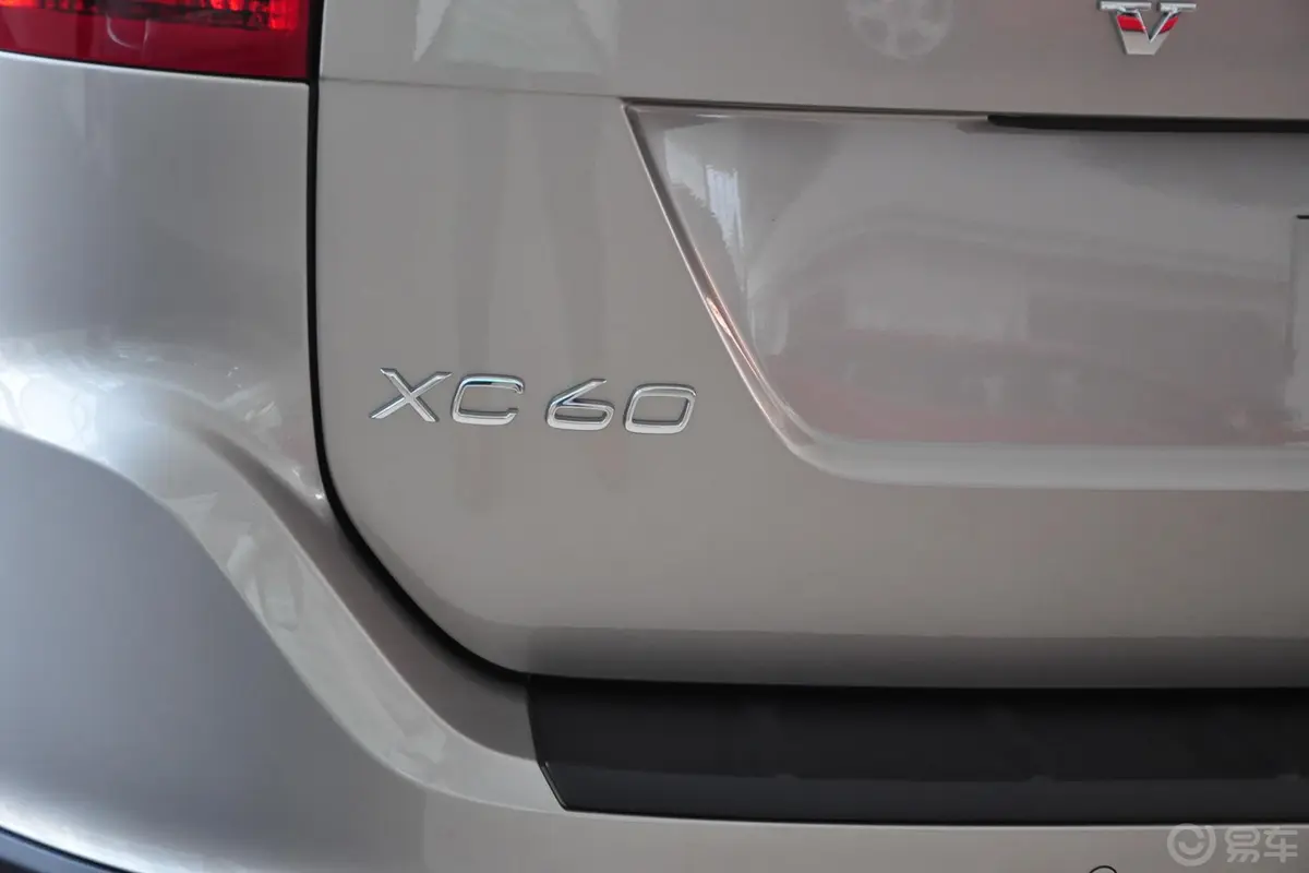 沃尔沃XC60(进口)2.0T T5 智雅版外观