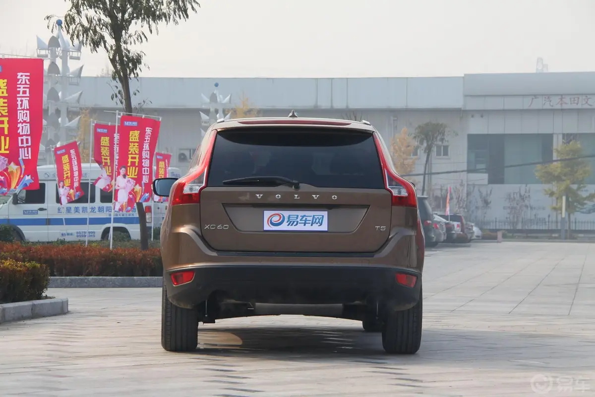 沃尔沃XC60(进口)2.0T T5 智尊版外观