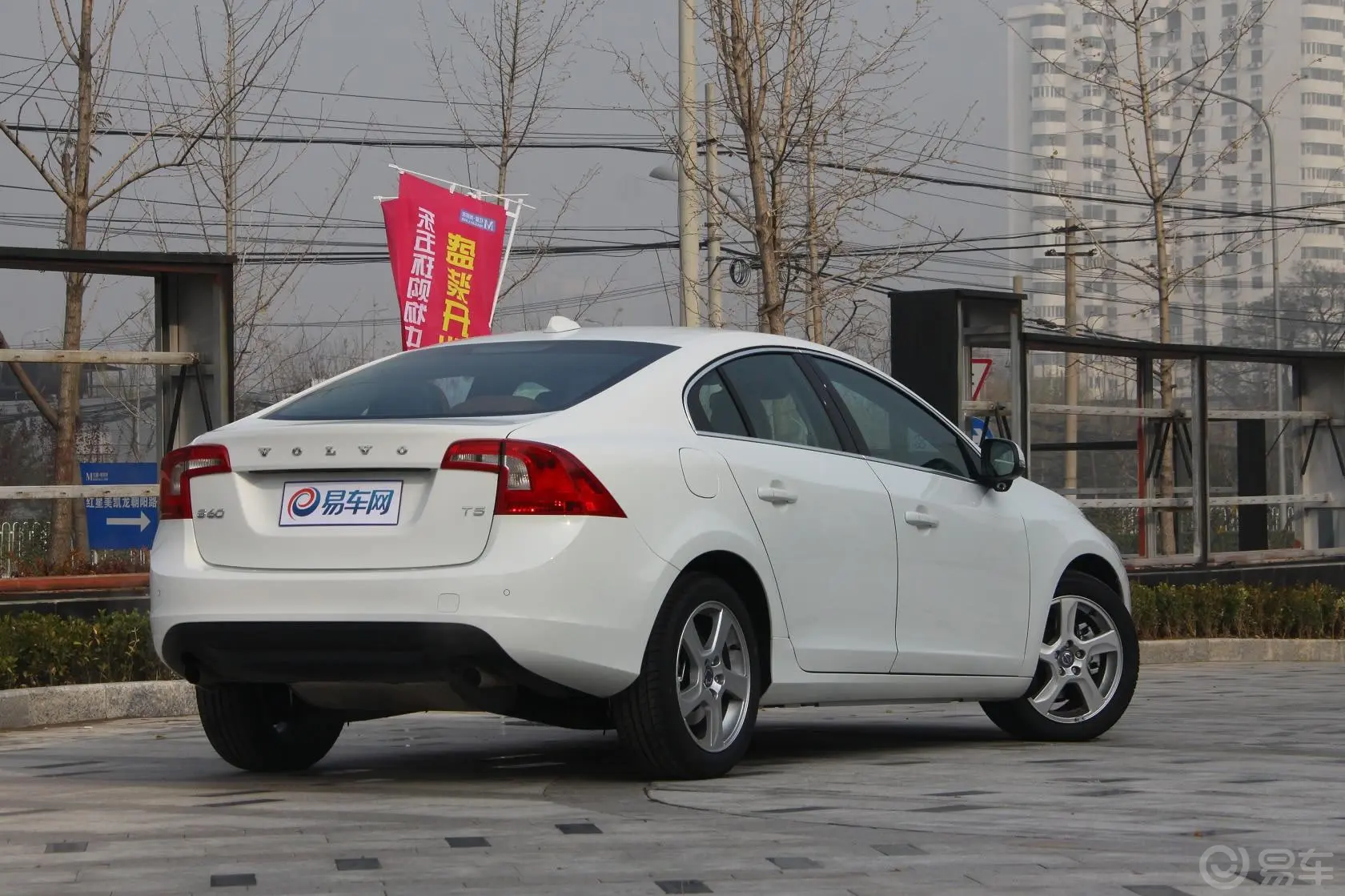 沃尔沃S60(进口)2.0T 手自一体 T5 智尊版外观