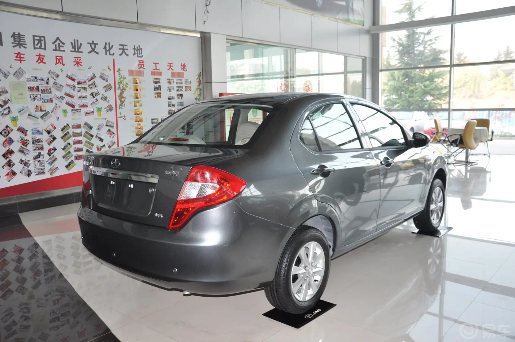 和悦A131.3L 手动 标准型外观