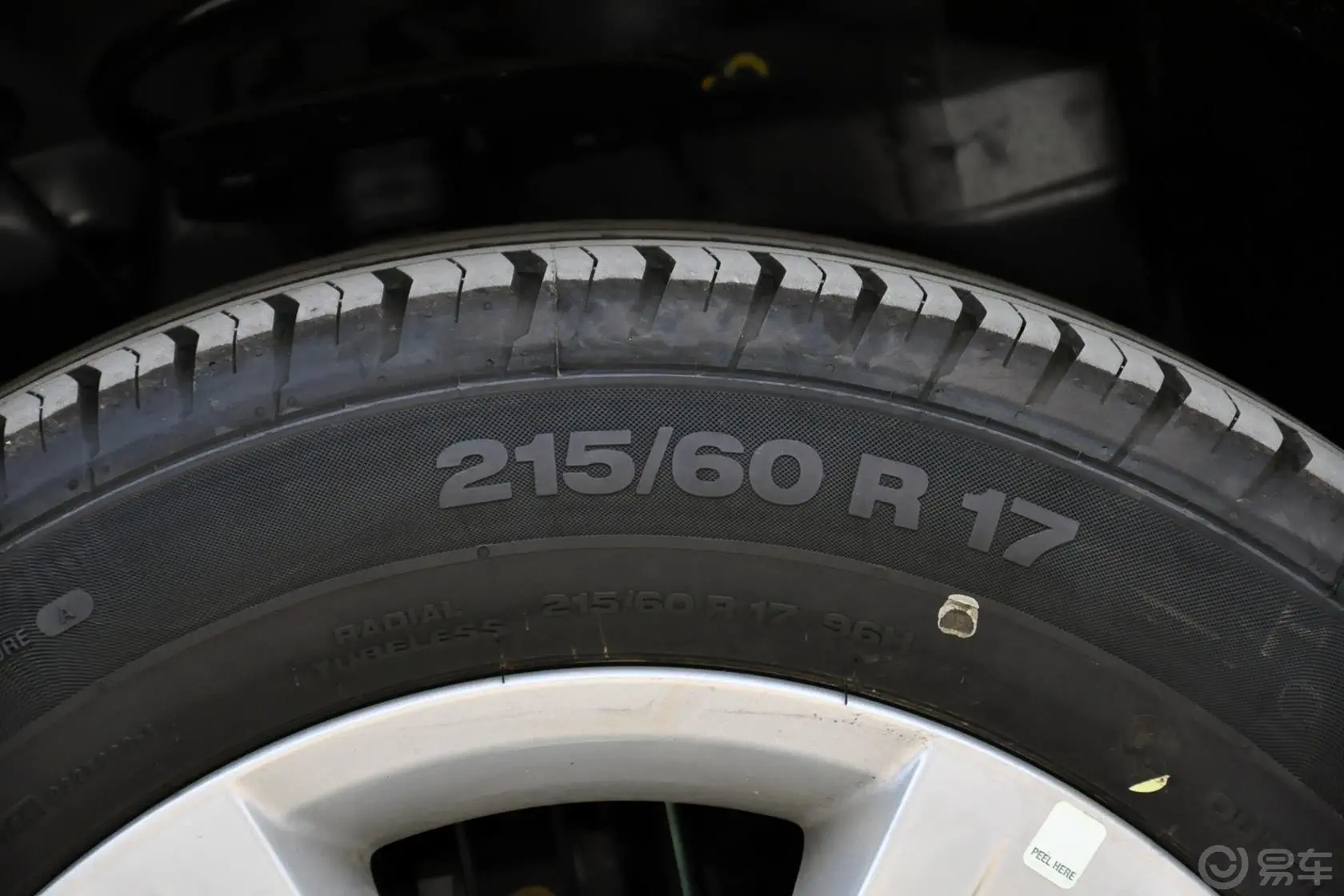 指南者(进口)2.4L 自动 运动版轮胎规格
