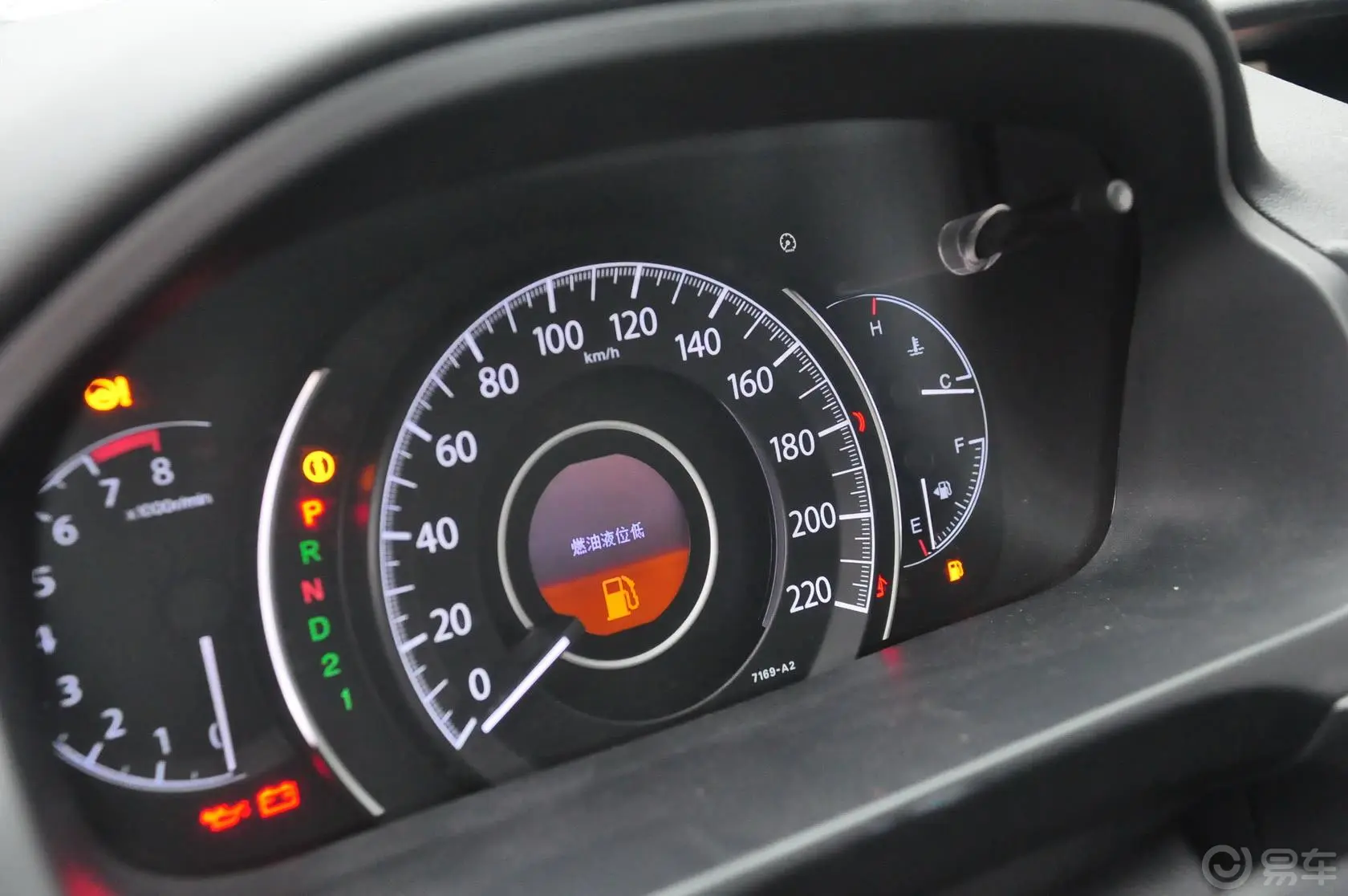 本田CR-V2.4L 四驱 豪华版仪表盘背光显示