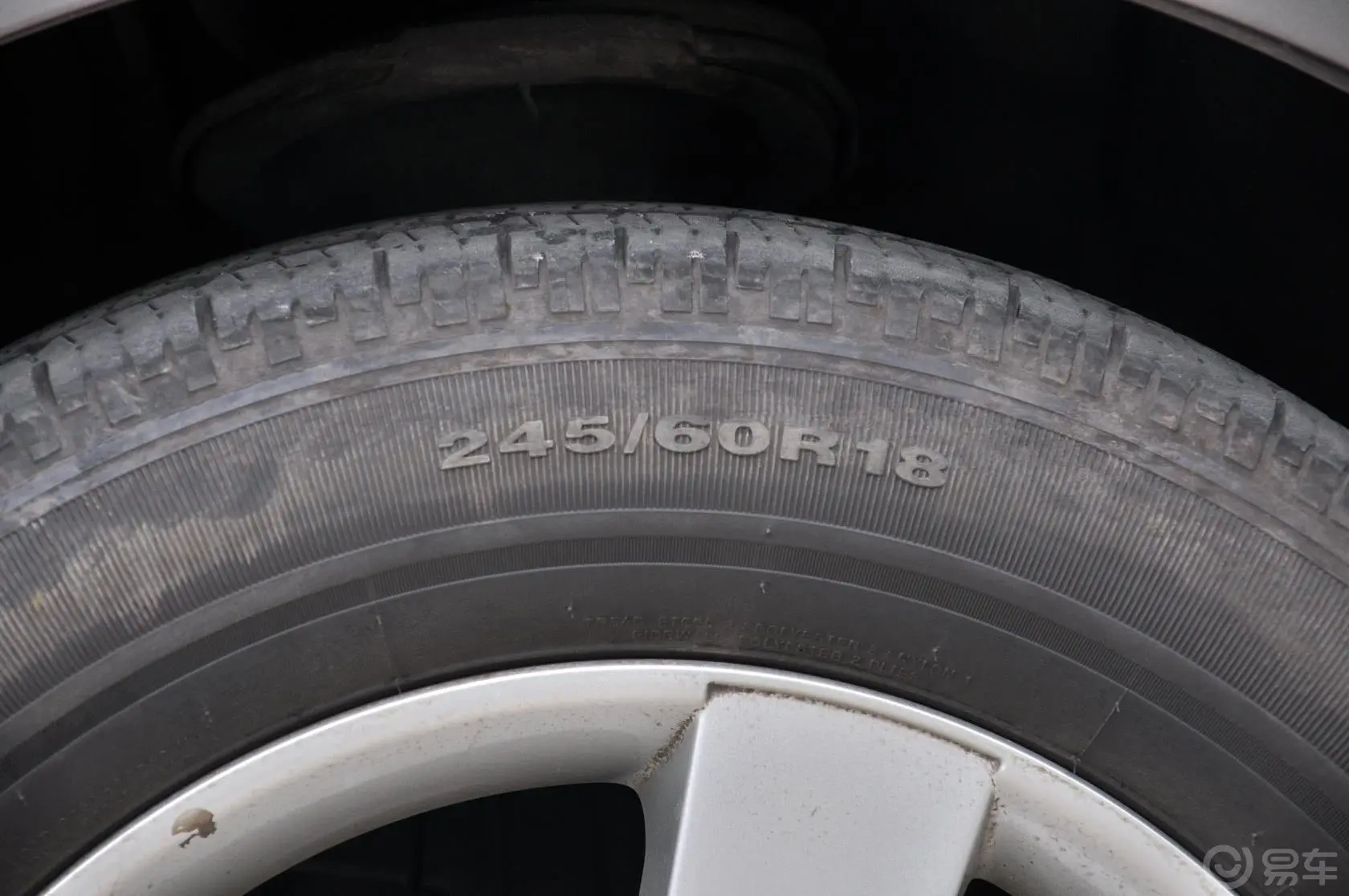 维拉克斯3.8L 豪华版轮胎规格