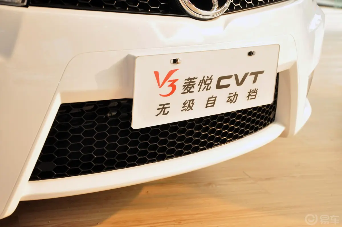 V3菱悦1.5L CVT SEi 旗舰版外观