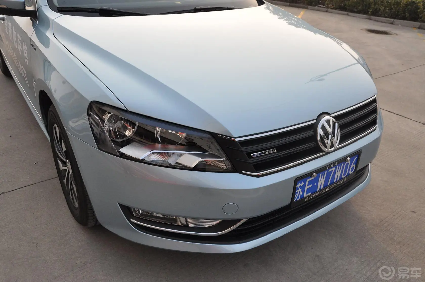 帕萨特1.4TSI DSG 蓝驱版外观