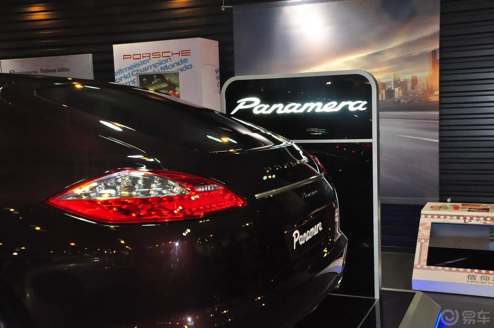 PanameraPanamera Platinum Edition 3.6L外观