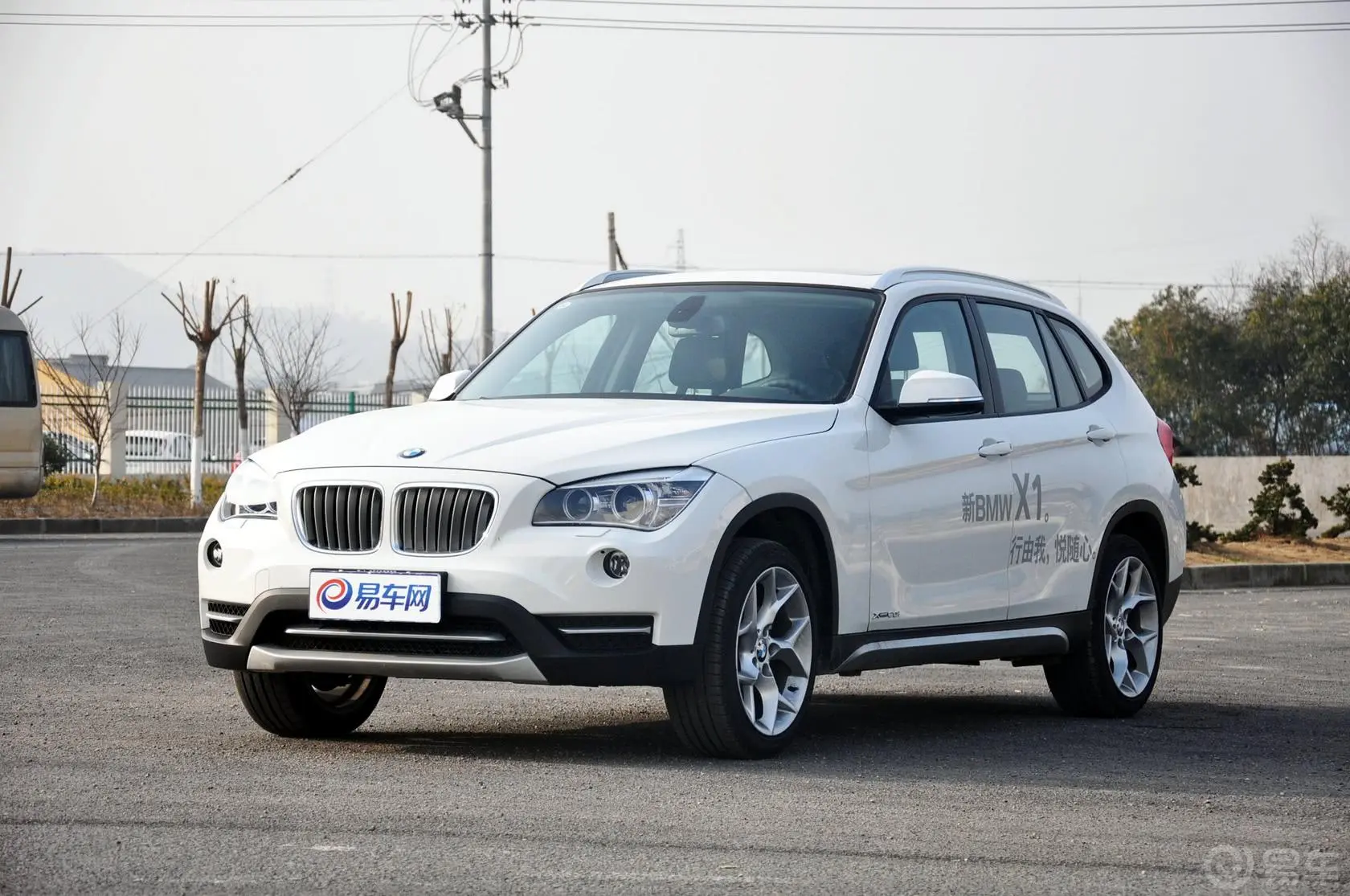 宝马X1xDrive20i X设计套装外观