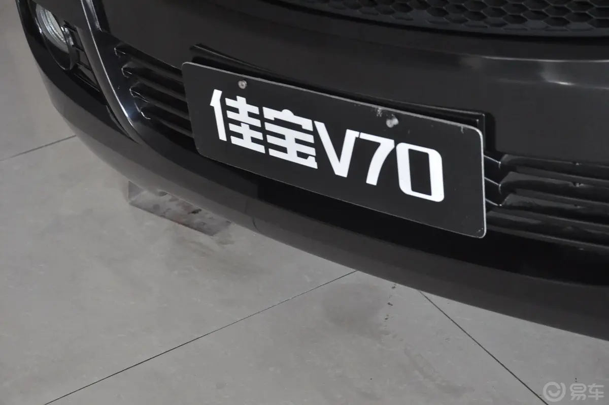 佳宝V70V70 1.3L 舒适型空调版 国三外观