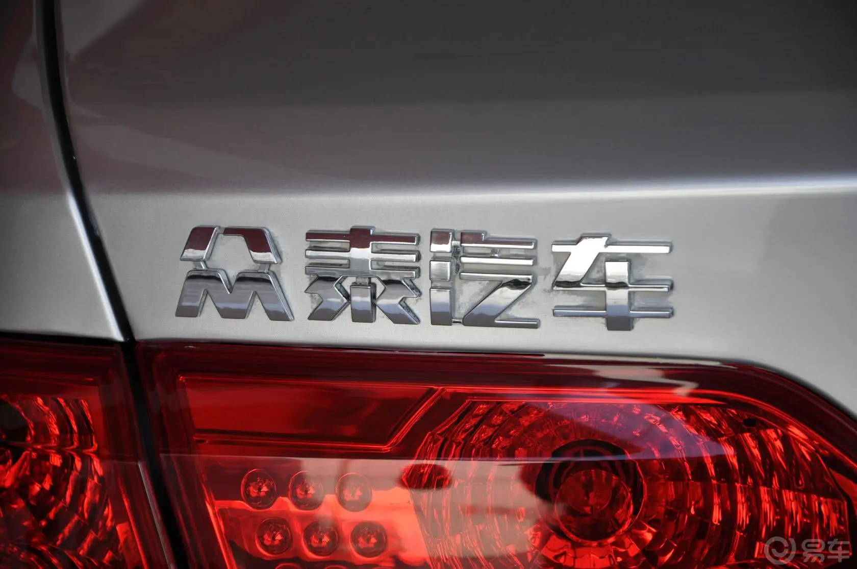 众泰Z2001.3L 手动舒适型4A90M尾标