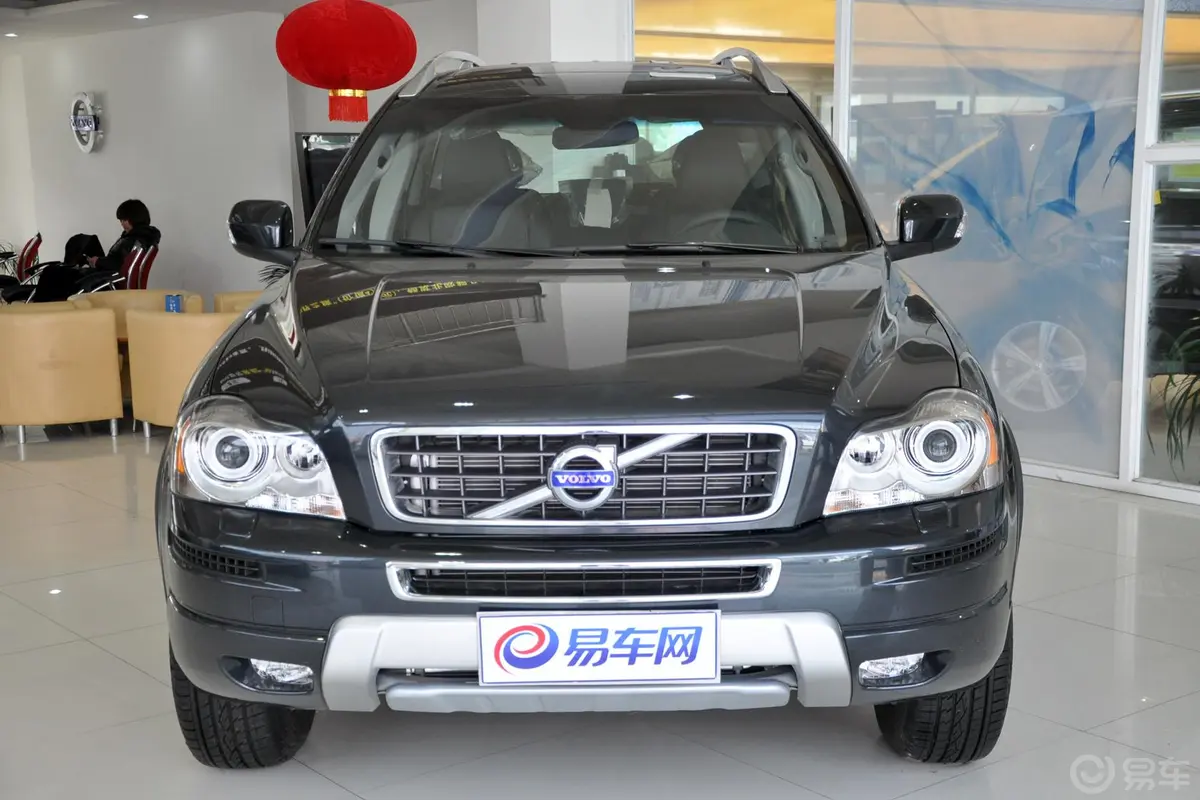 沃尔沃XC902.5T T5 豪华版正前水平