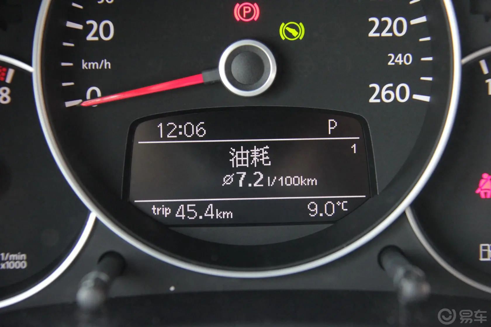 甲壳虫1.2 TSI 舒适型内饰