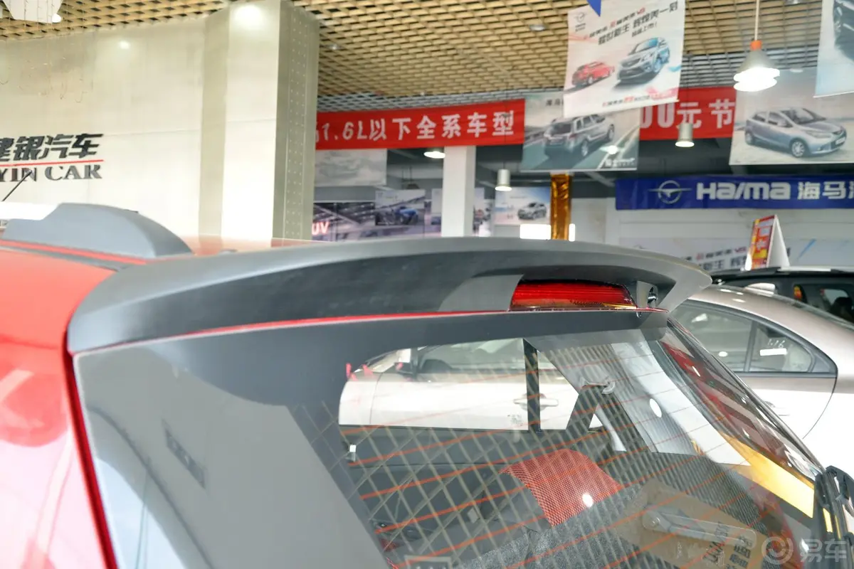 丘比特1.3L 手动 GL Csport 炫酷版外观