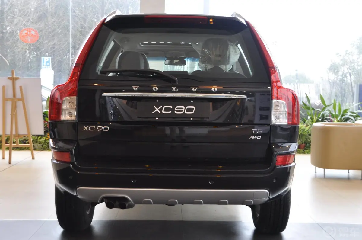 沃尔沃XC902.5T T5 豪华版正后水平