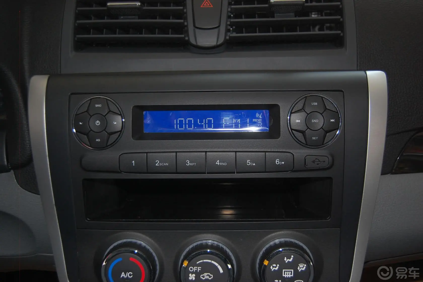众泰Z3001.5L 手动 精英型音响