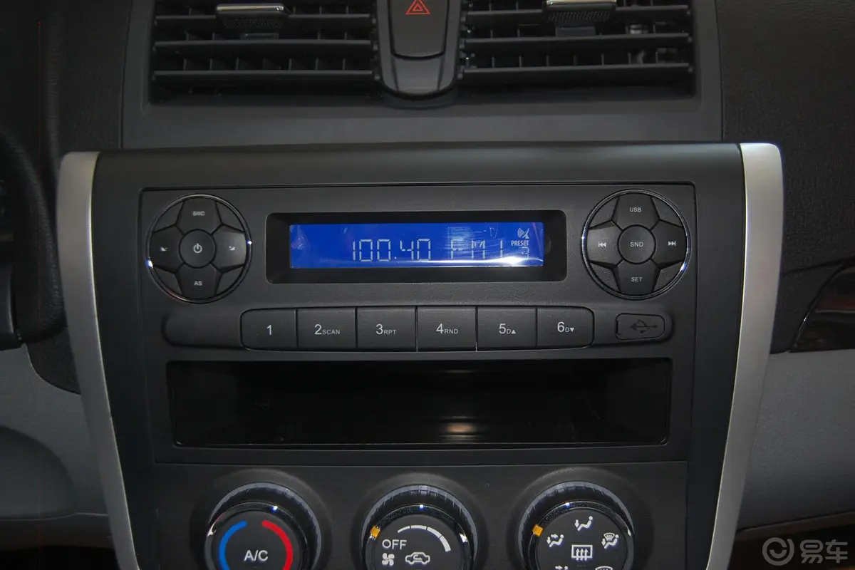 众泰Z3001.5L 手动 精英型音响