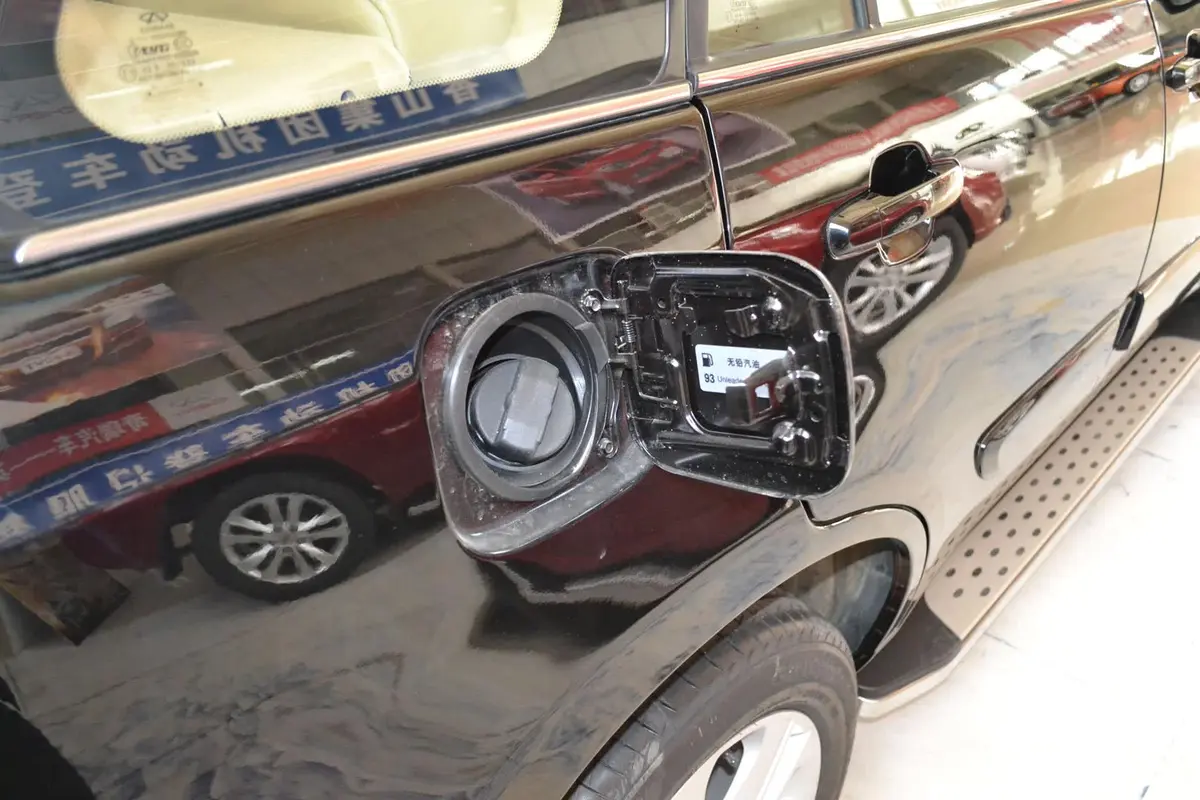 瑞虎精英版 1.6L 手动 DVVT 舒适型 贺岁版油箱盖