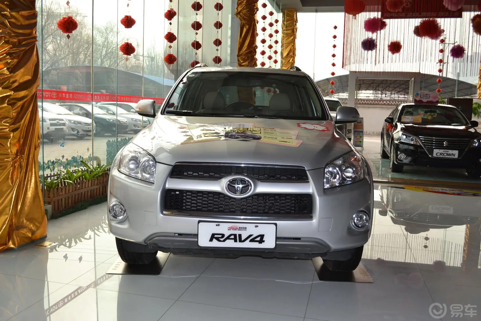 RAV4荣放2.4L 自动 至臻导航版外观