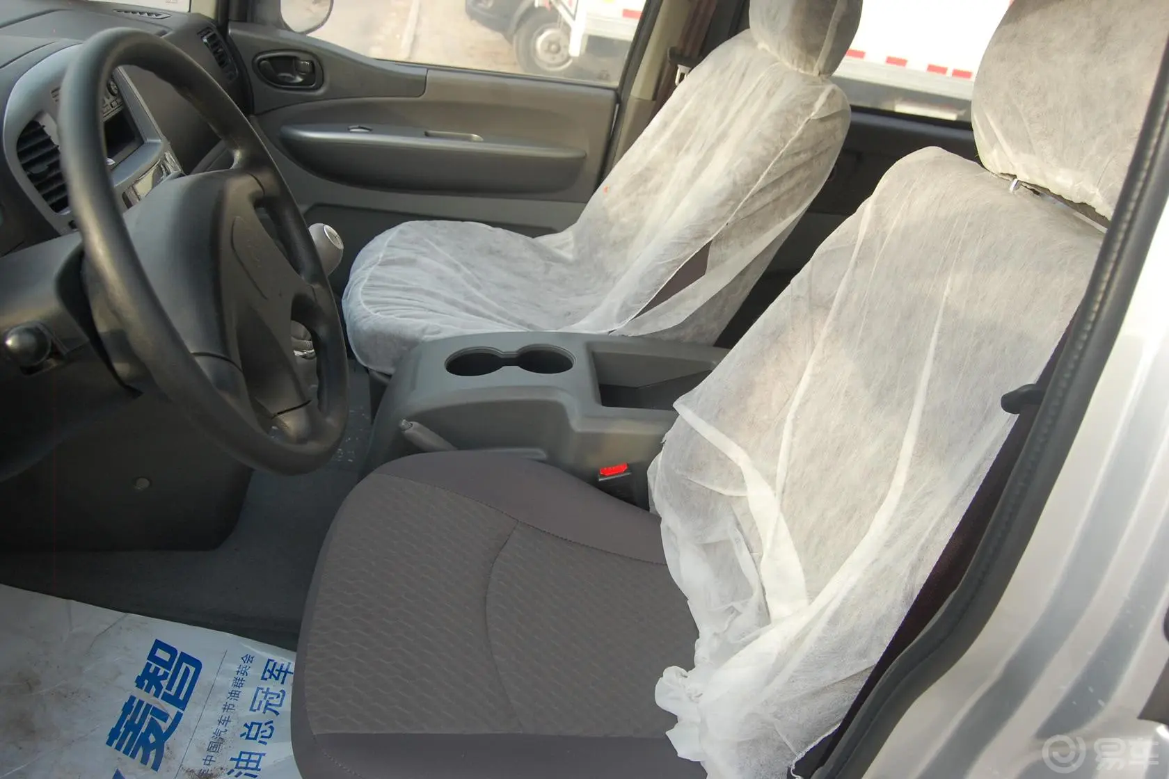菱智M5 Q3长车 2.0L 手动 舒适型 7座驾驶员座椅