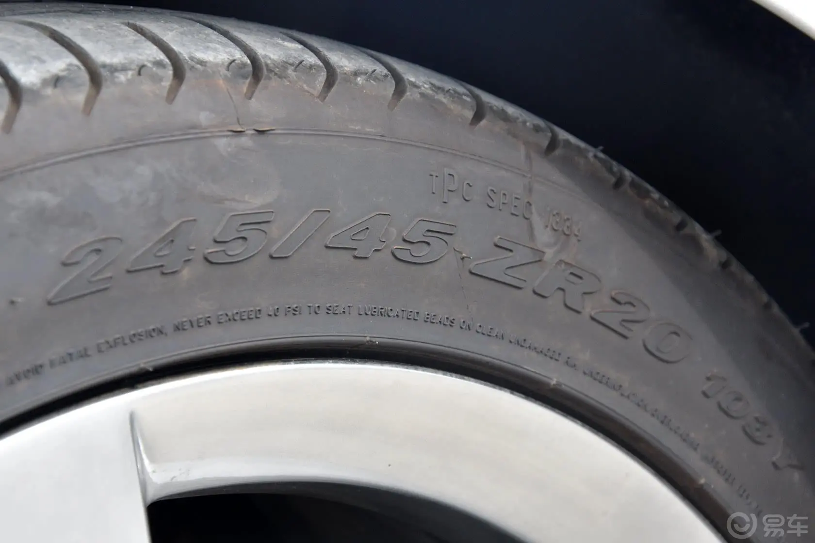 科迈罗3.6L  V6 自动 传奇性能版轮胎规格