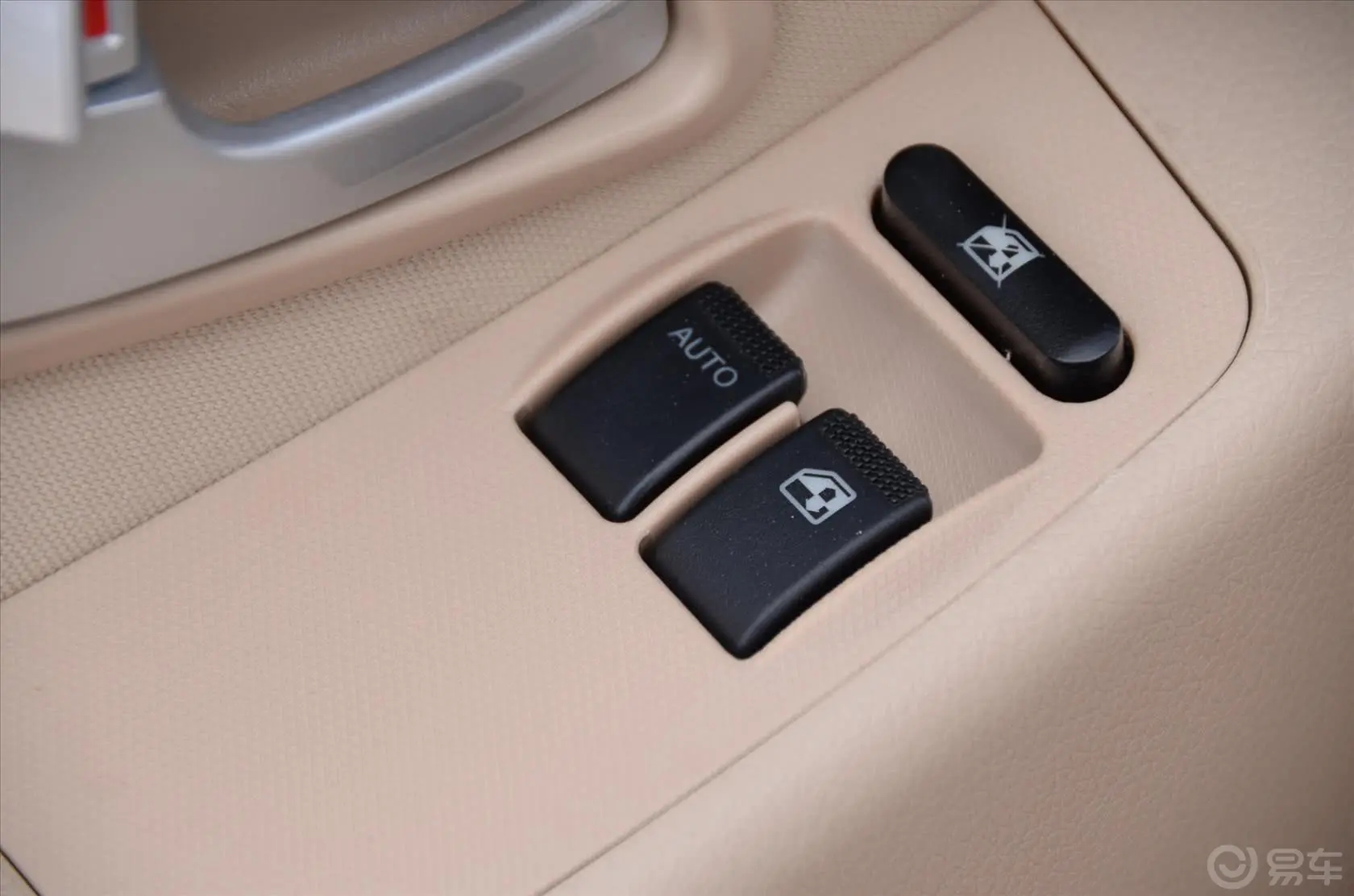 欧诺S1.5L 标准型车窗升降键