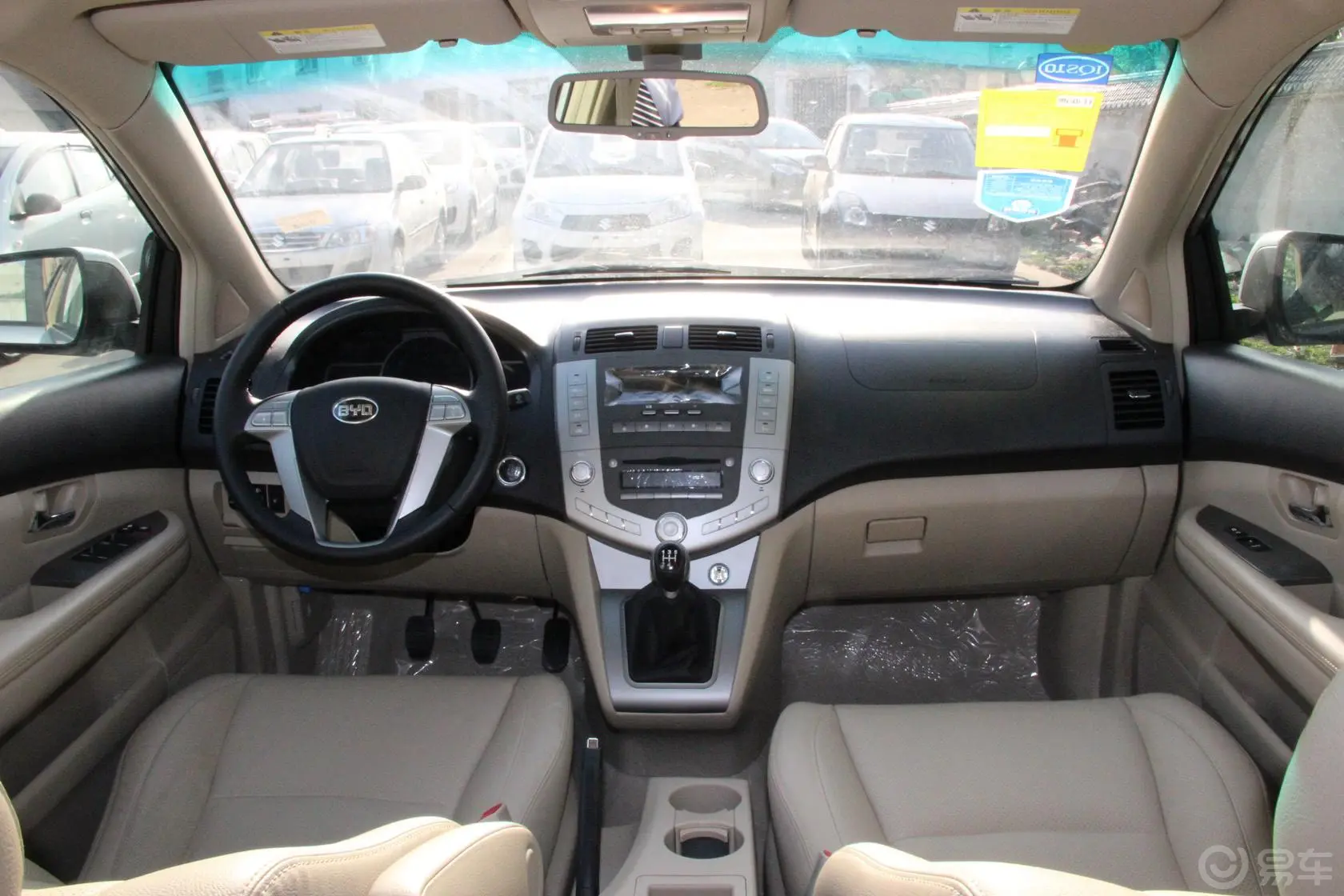 比亚迪S62.0L 手动 豪华型 劲悦版前排车顶中央控制区