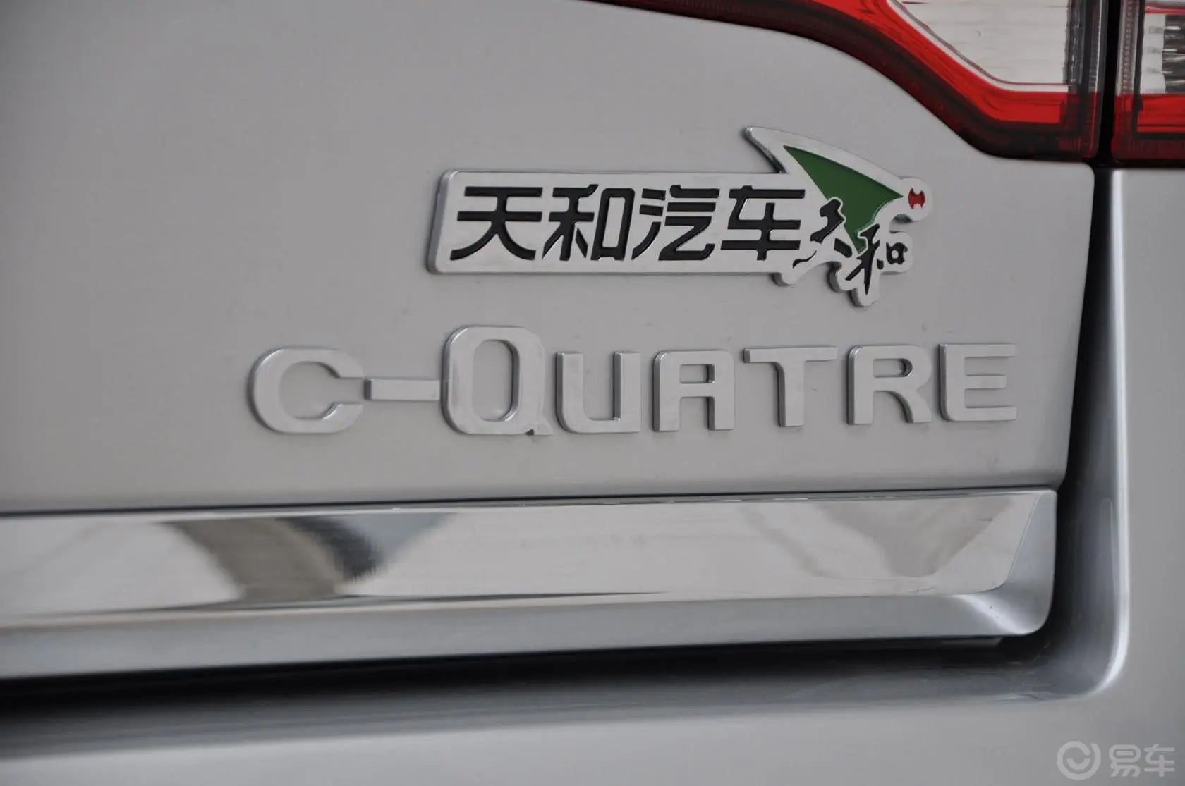 世嘉三厢 CNG双燃料版尾标