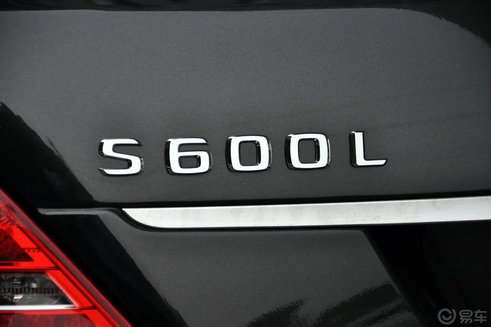 奔驰S级S600L Grand Edition尾标